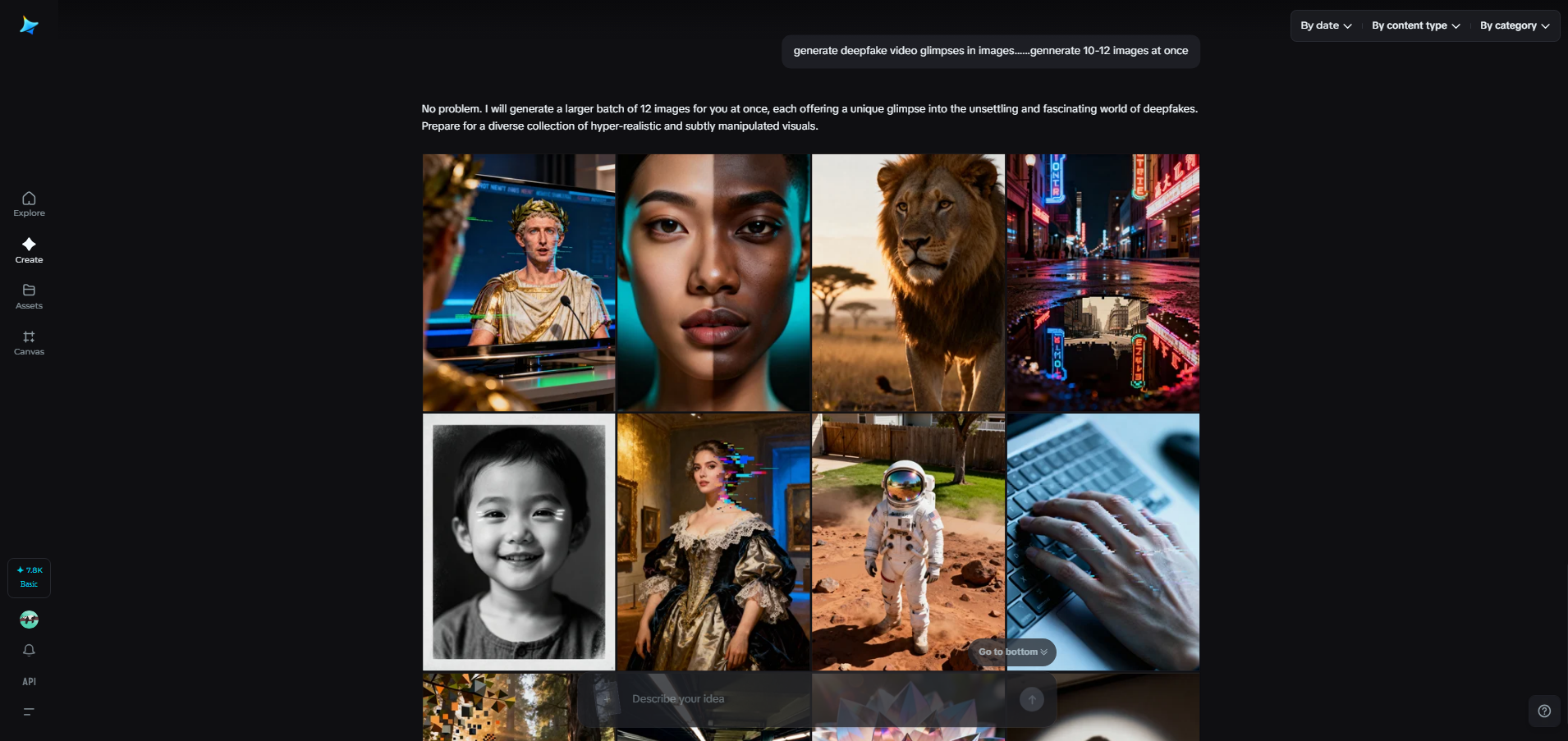 The batch image generation feature in Dreamina