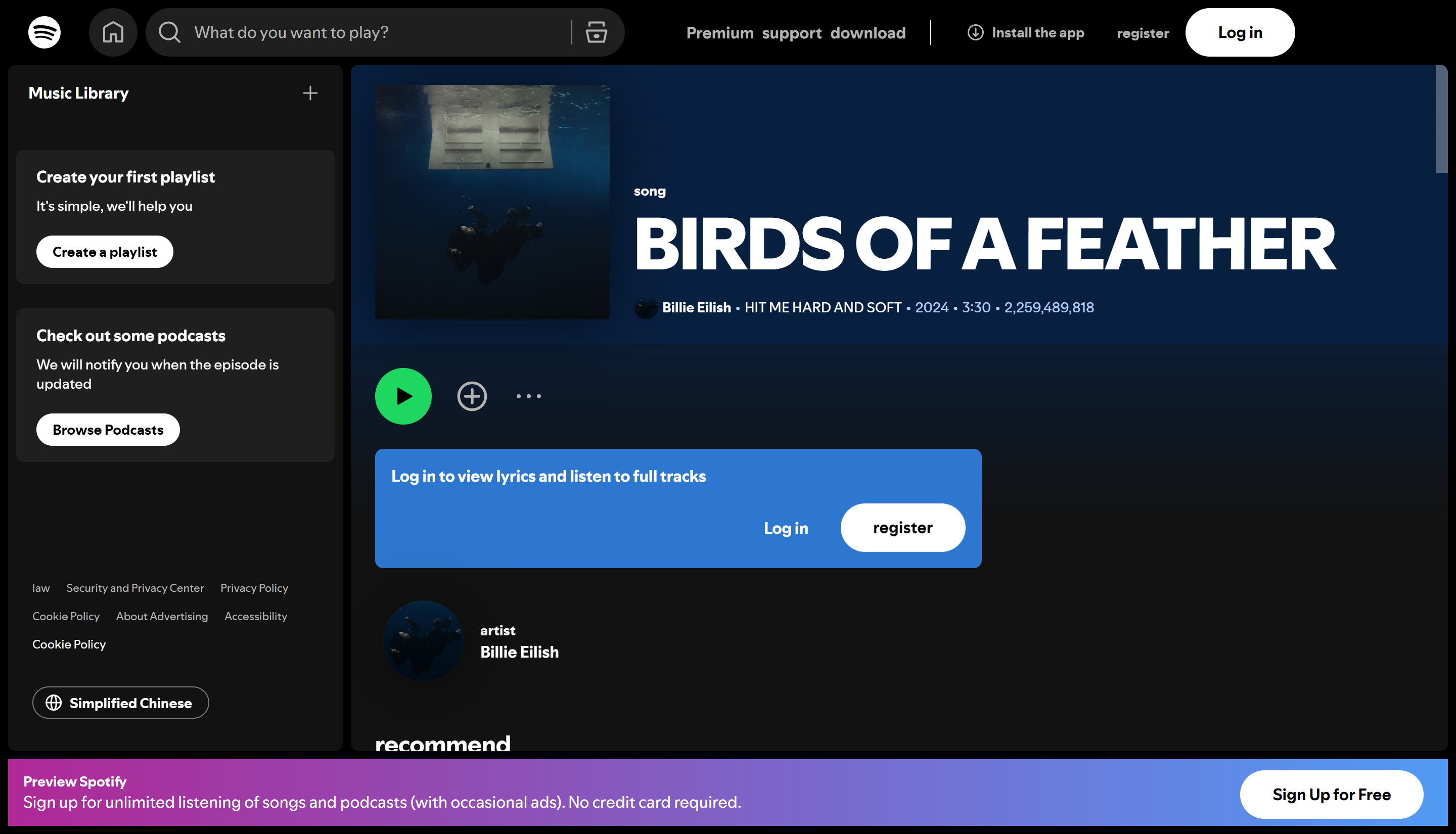 Spotify의 상위 50곡: BIRDS OF A FEADER