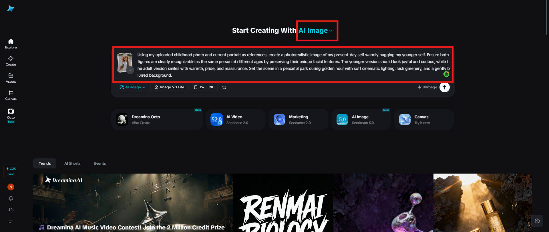 Upload reference images and enter a prompt
