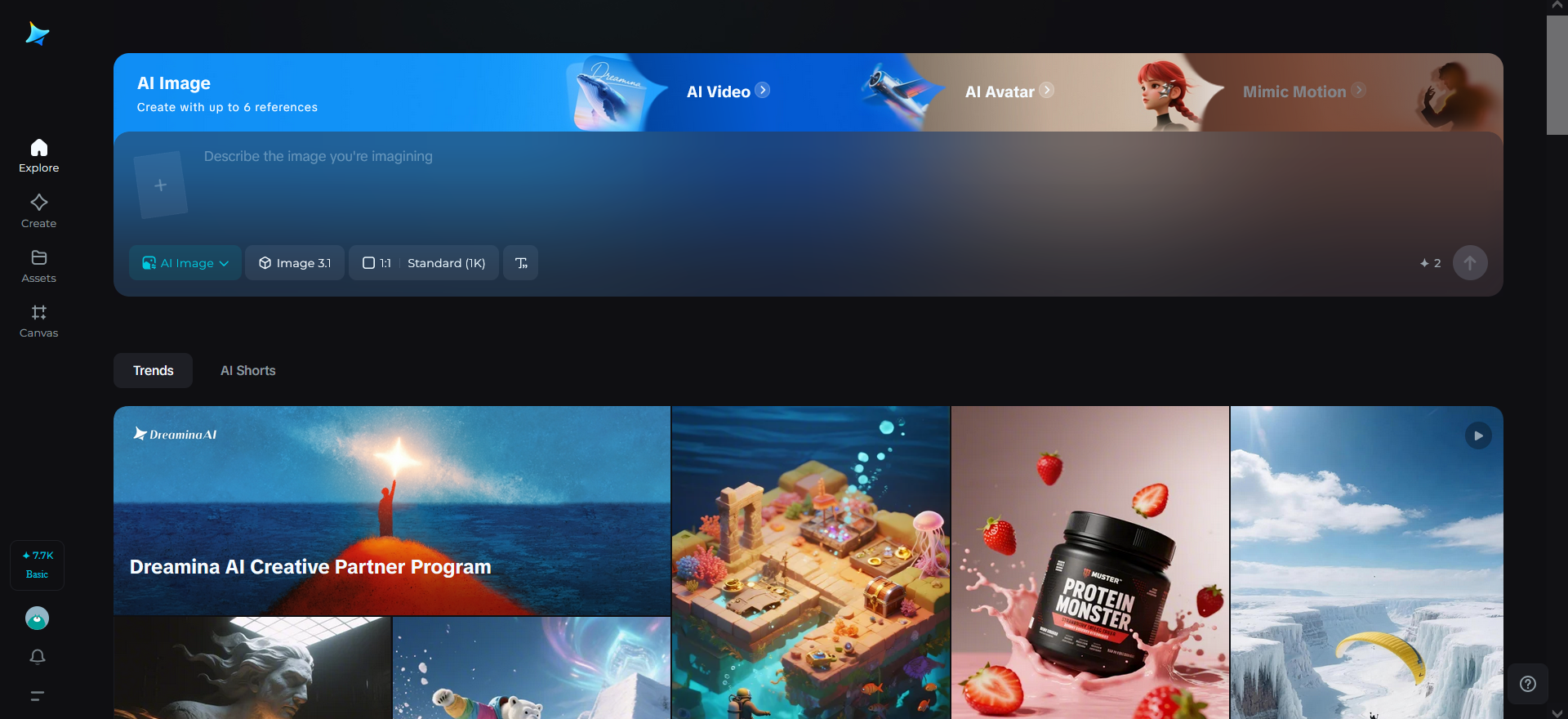 Interfejs Dreamina AI