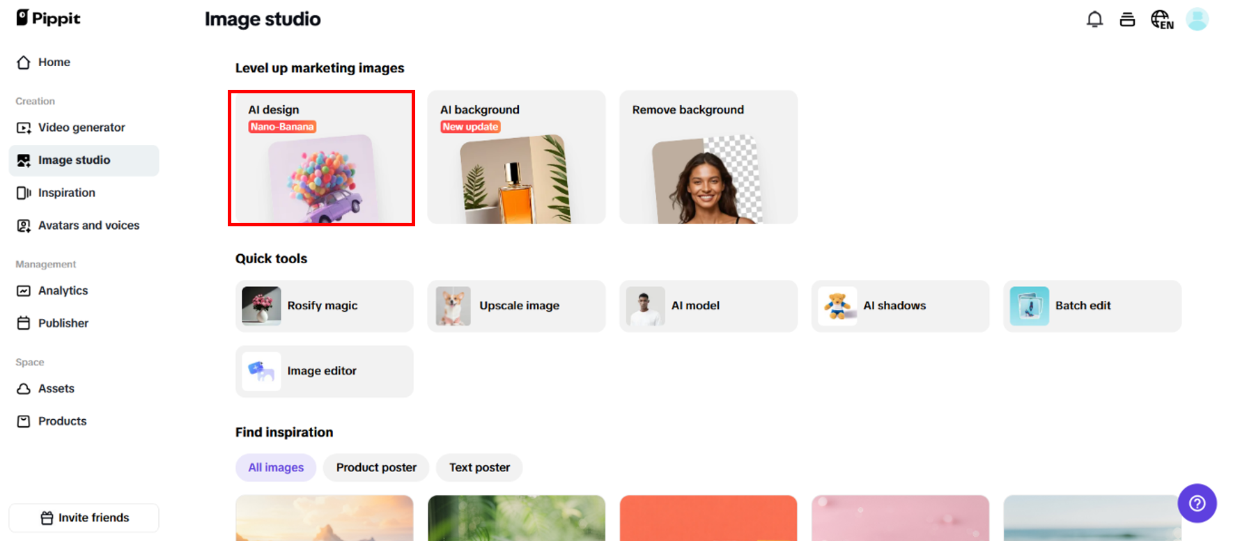 Перейдите в раздел «AI design».