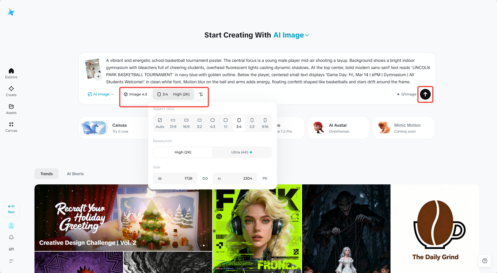 ปรับแต่งการตั้งค่าและสร้างโปสเตอร์บาสเกตบอลของคุณ