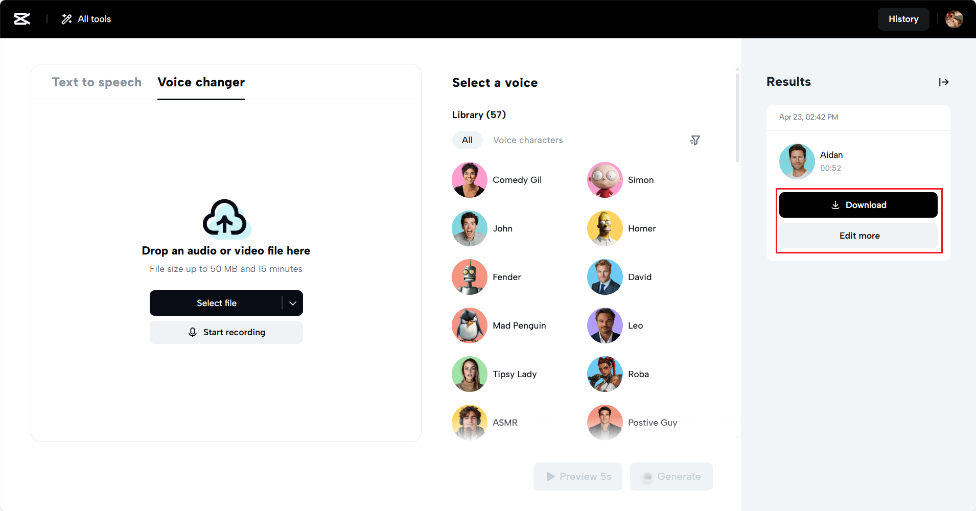 Реалистичный и естественный результат