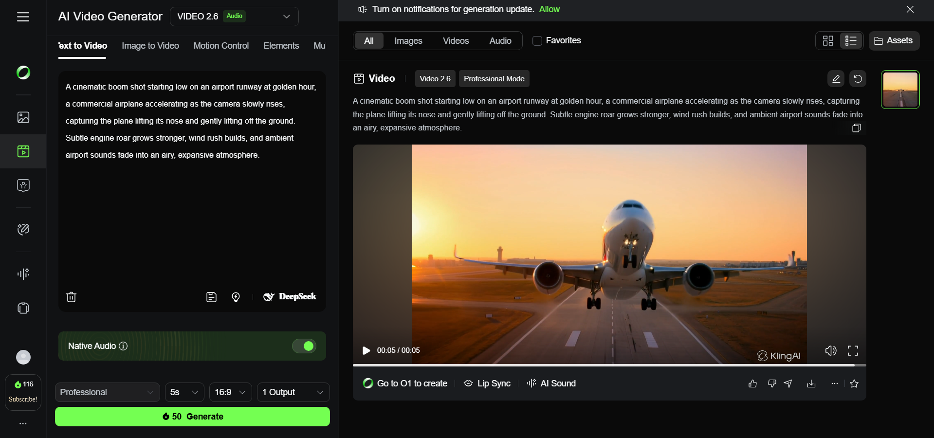 Kling AI-Schnittstelle