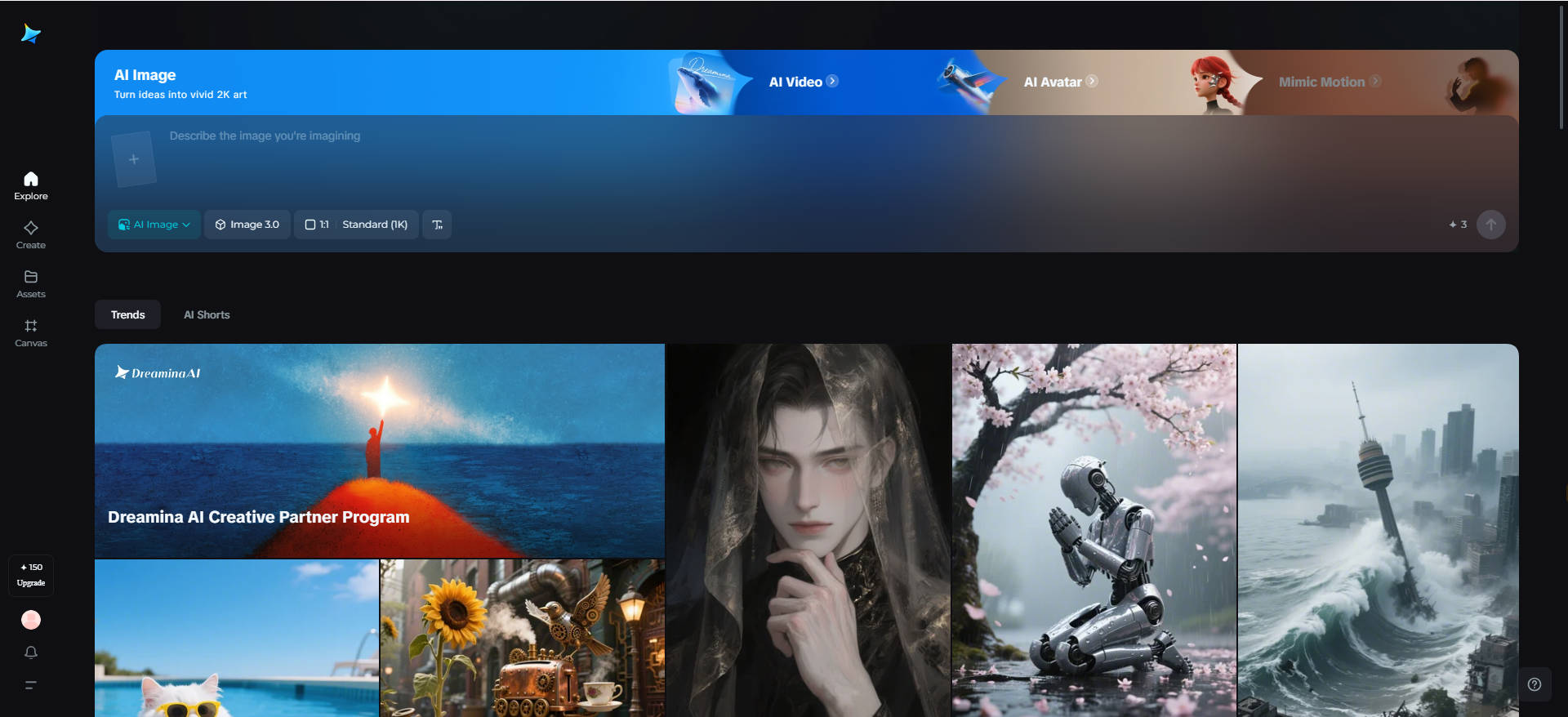 age progression online free