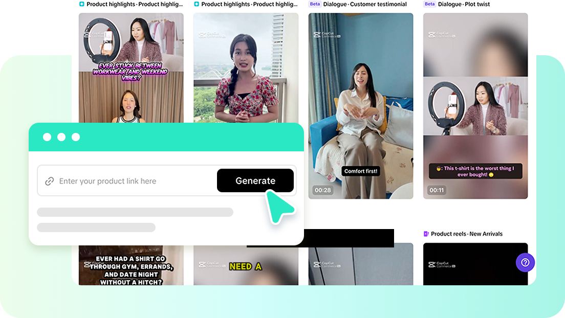 สร้างแอนิเมชันจากลิงก์สินค้า