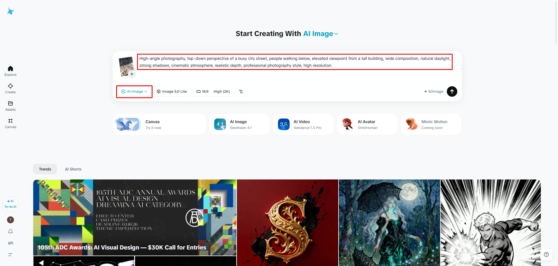 Upload your reference image and enter a text prompt