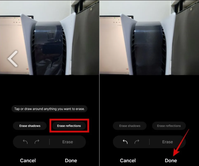 Samsungの写真から反射を取り除く