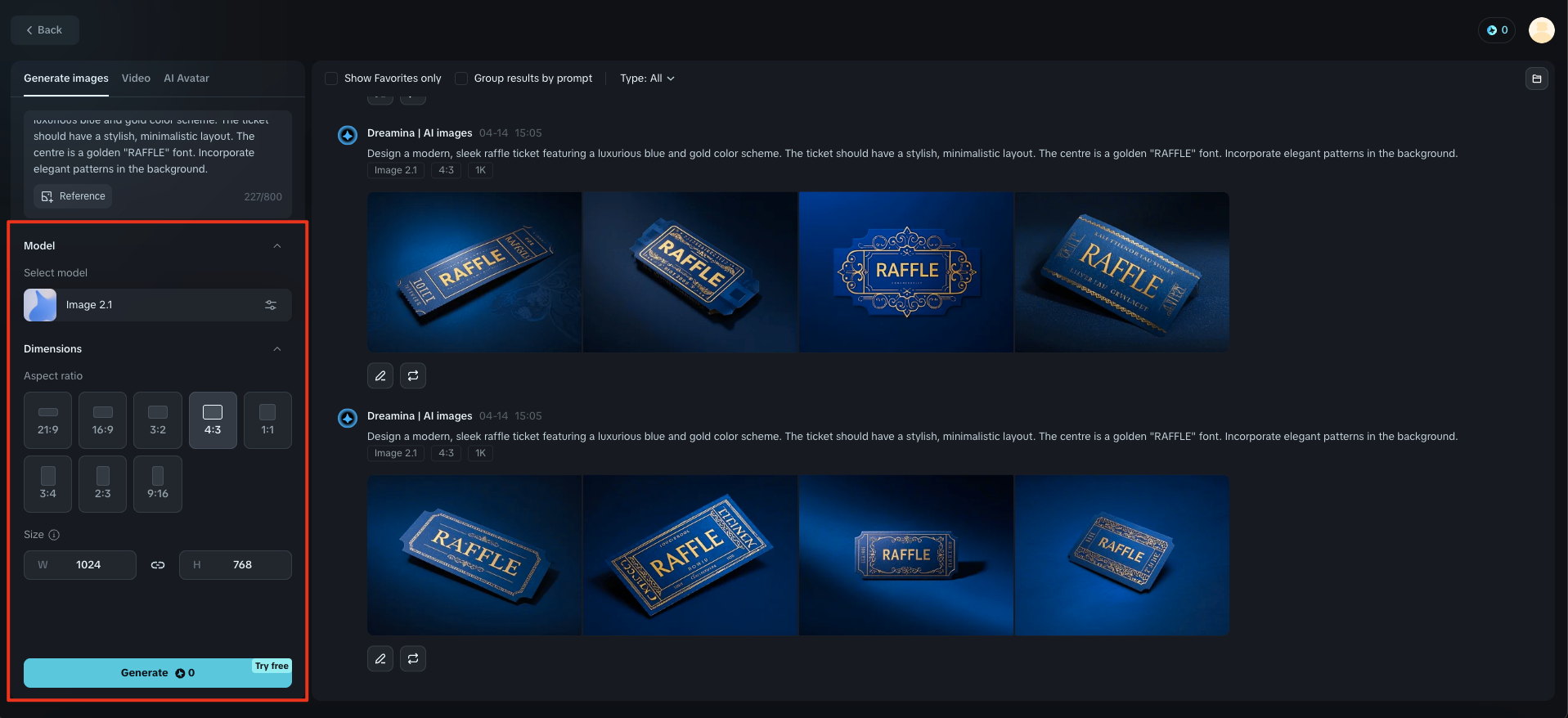 Dreamina：線上免費抽獎