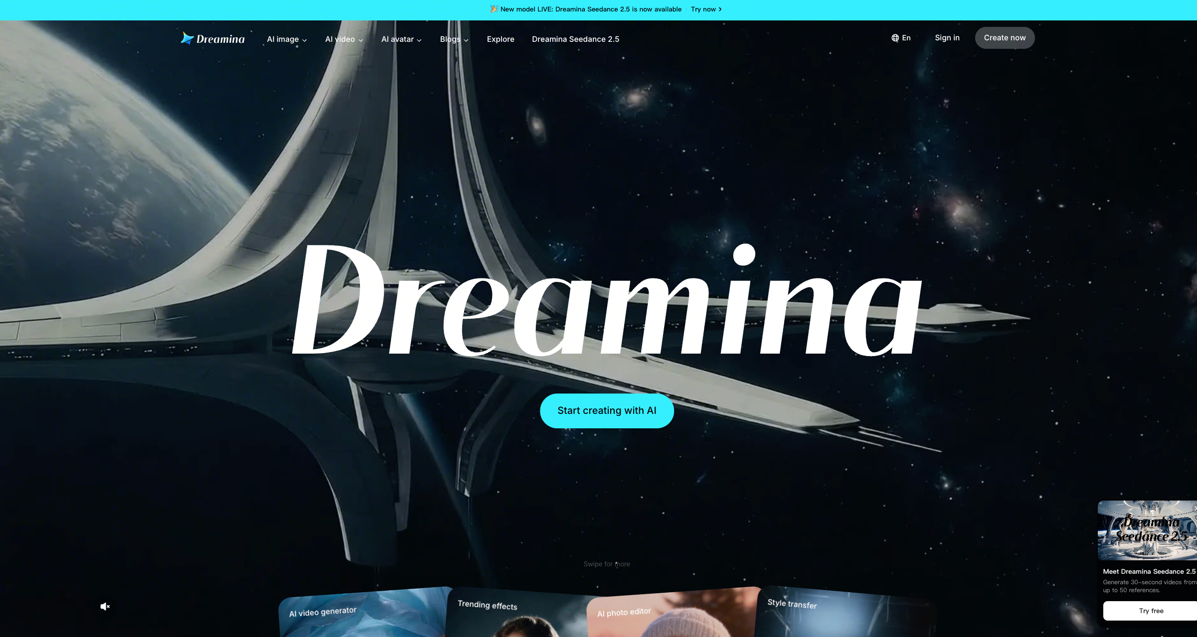 Dreamina: 고급 제어를 포기하지 않고 간단하게 시작하는 데 가장 적합합니다.
