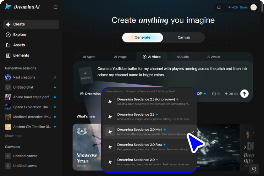  A screenshot of Dreamina's video splitting models