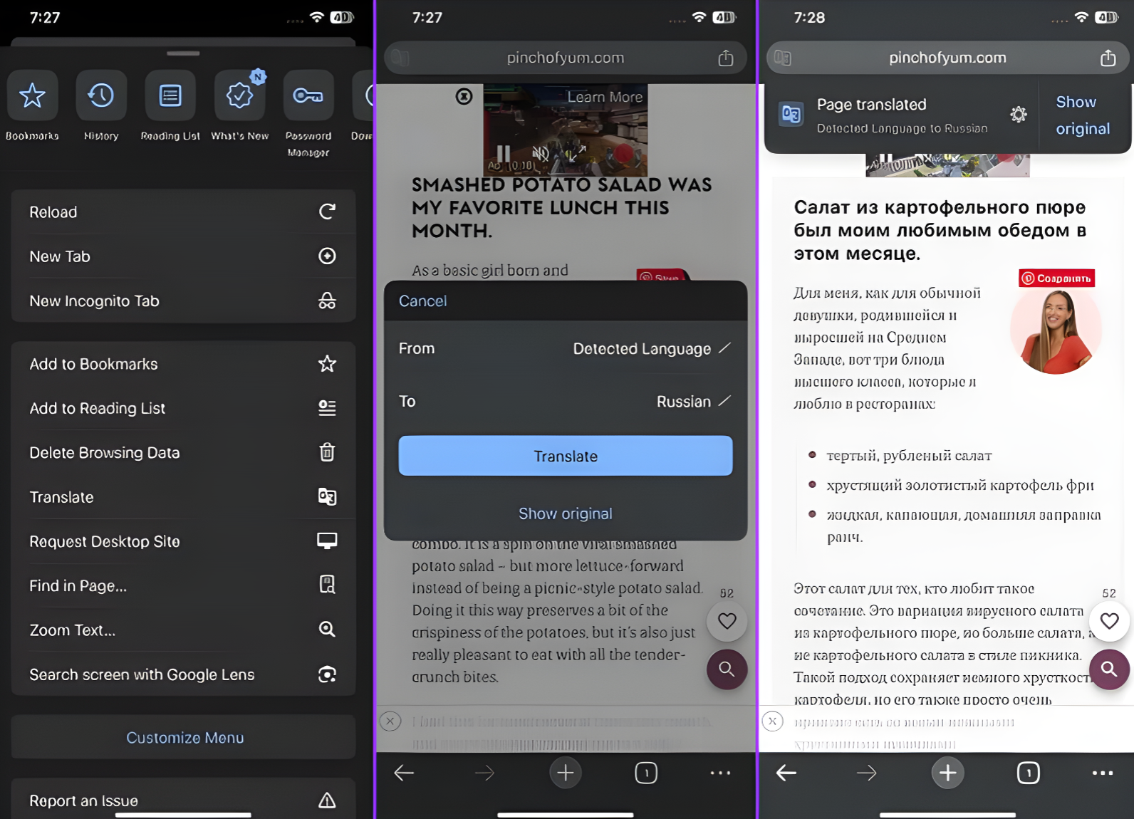 Using Google Translate to turn English into Russian on the Chrome app