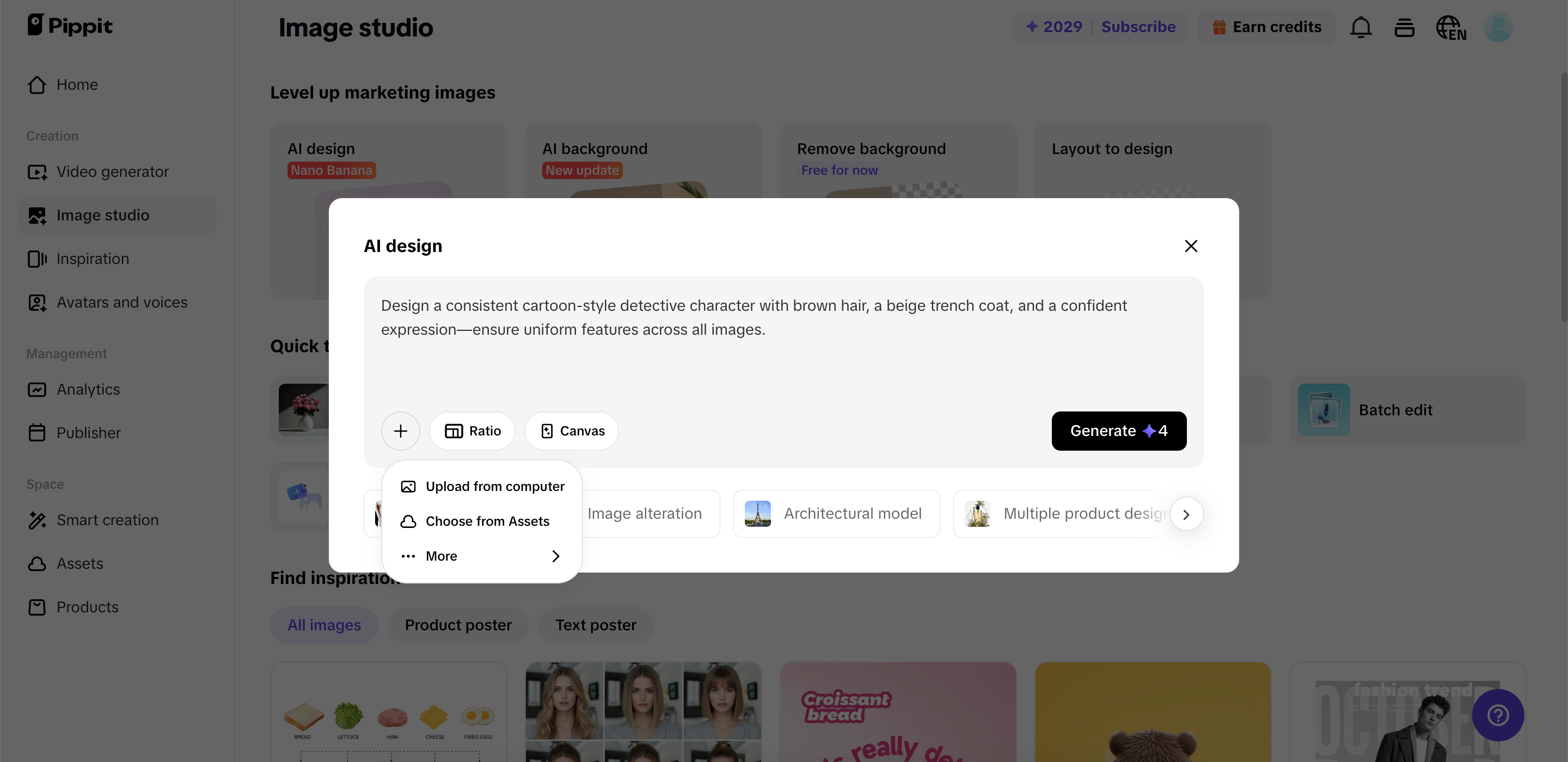 Enter prompts and generate