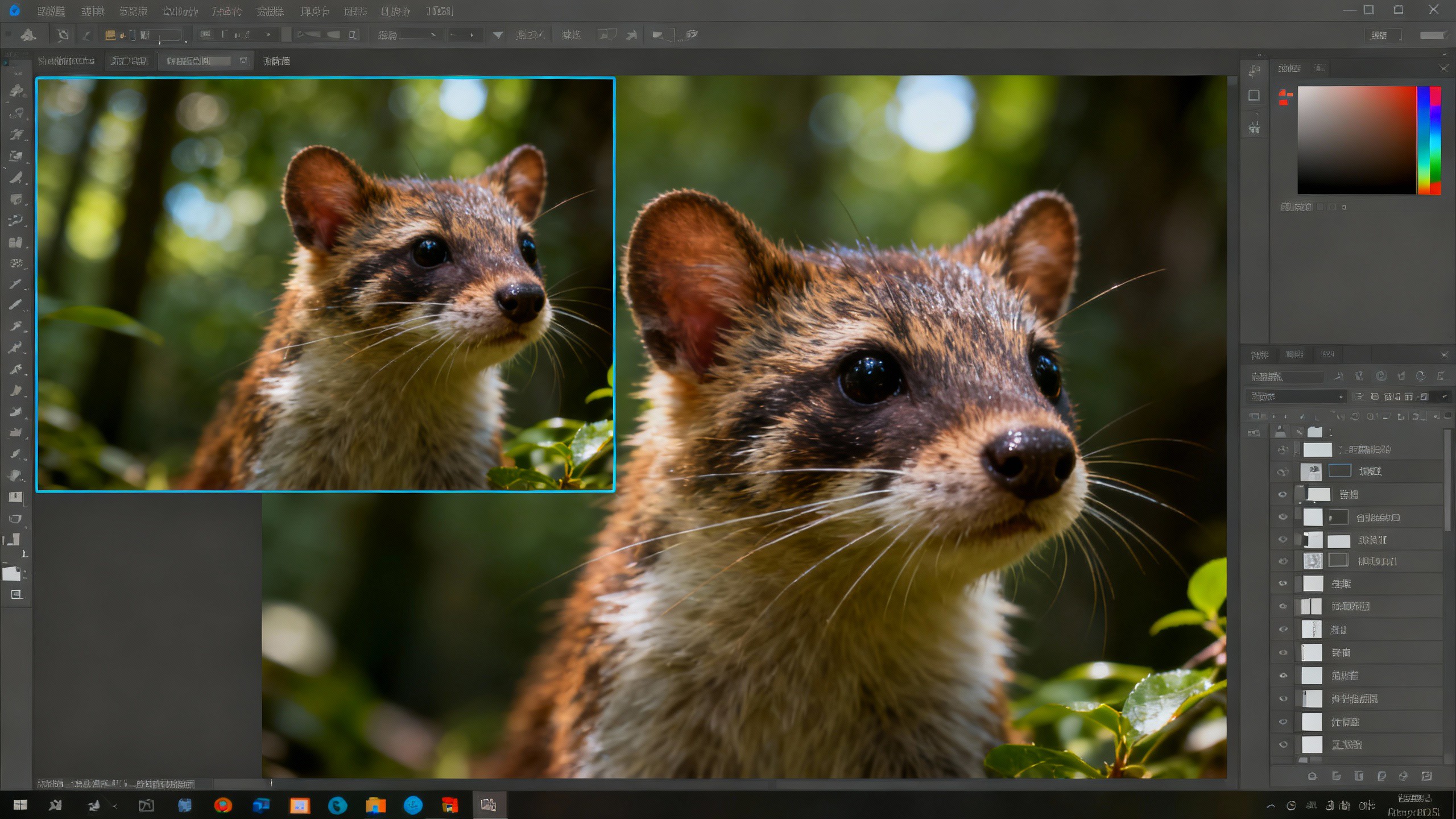 Great way to edit your images