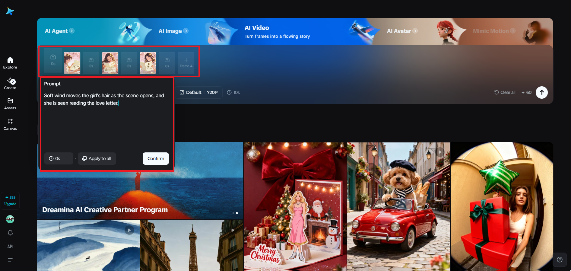 Multiframe feature in Dreamina