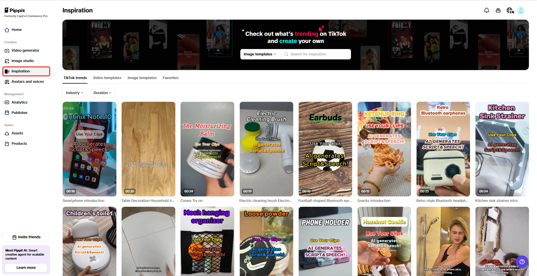 Access image templates through Inspiration