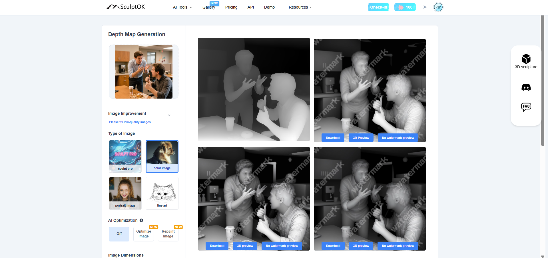 SculptOK interface