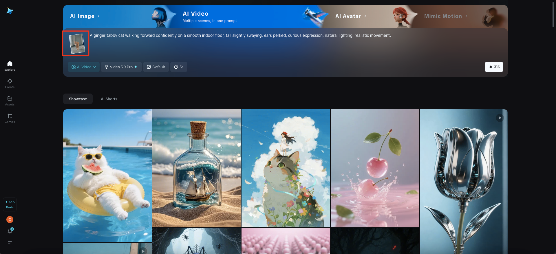 seedance ai free generation