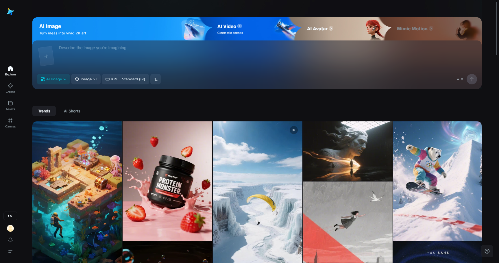Dreamina main interface