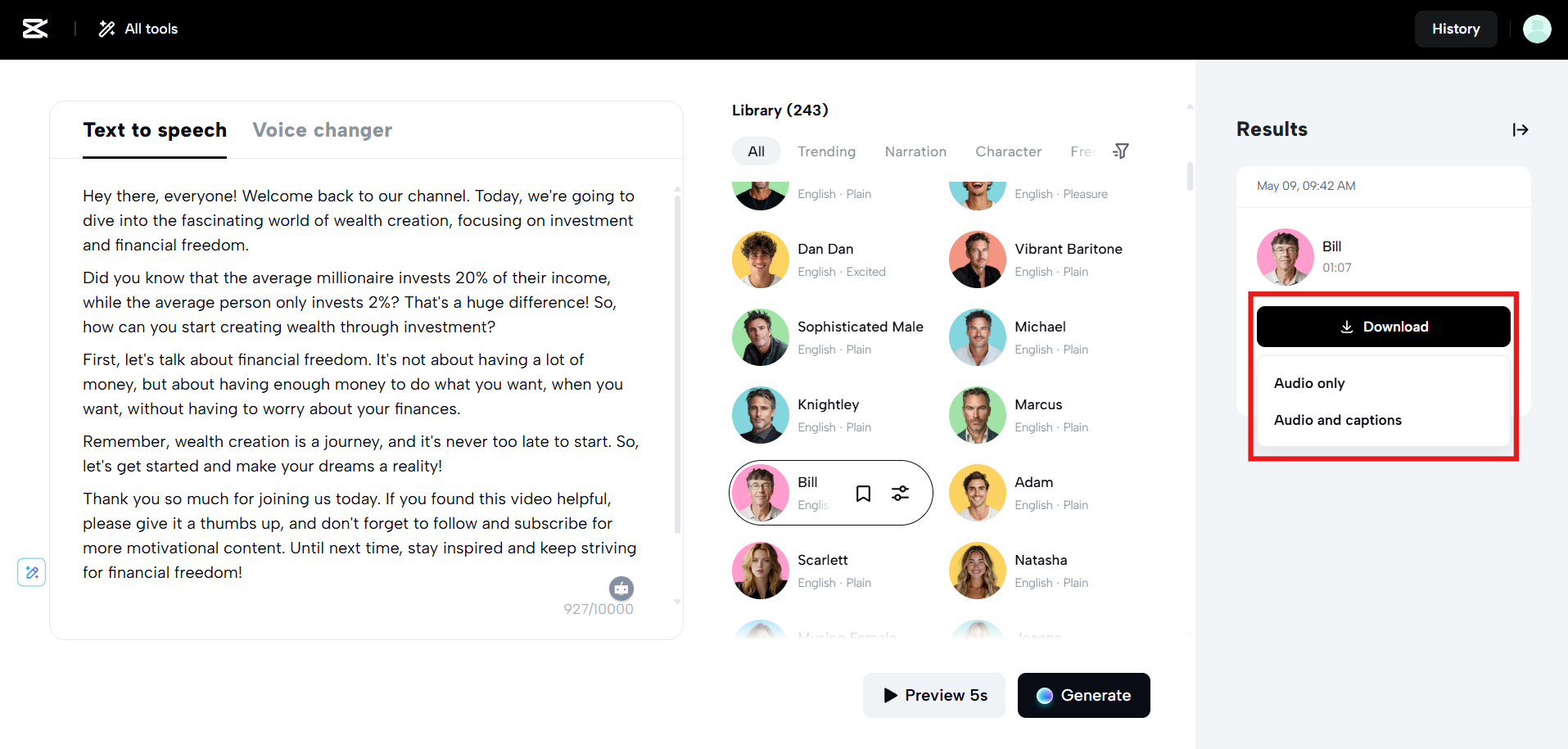 Скачайте или редактируйте больше