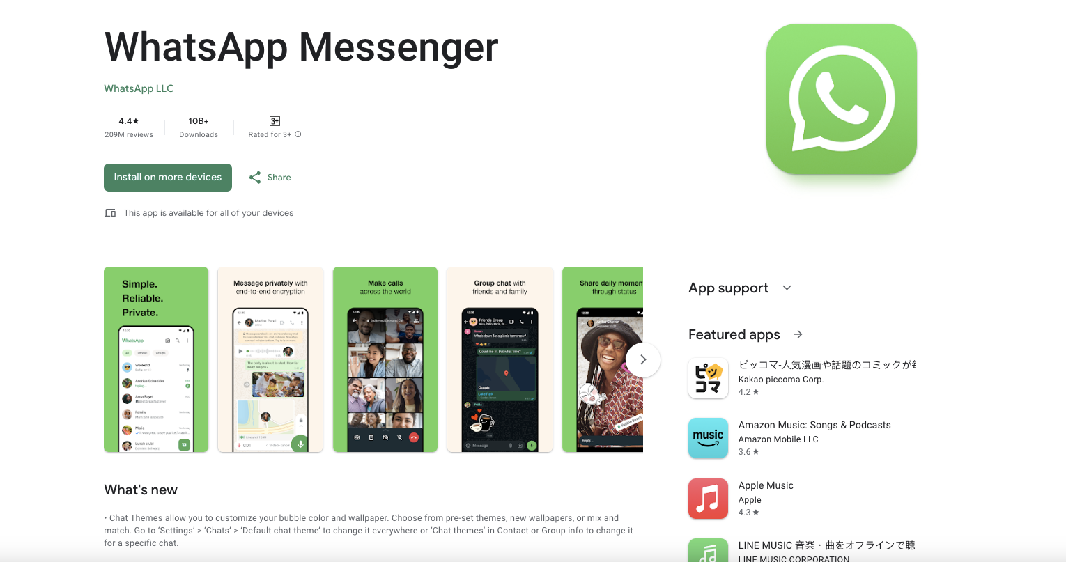 WhatsApp