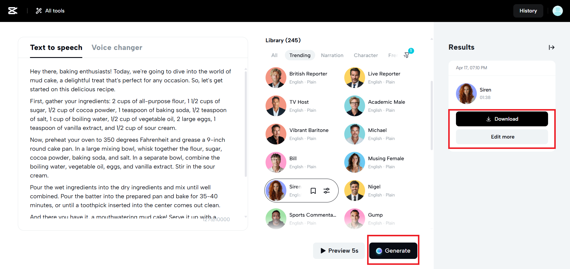 إنشاء وتنزيل.