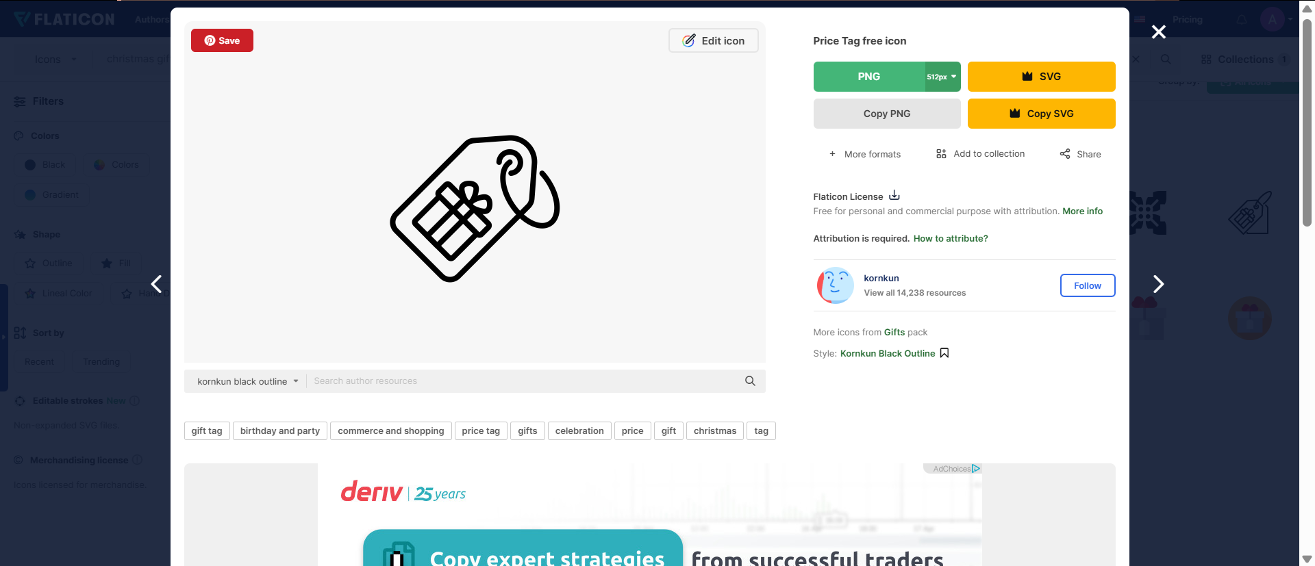 Mga custom na label ng Pasko