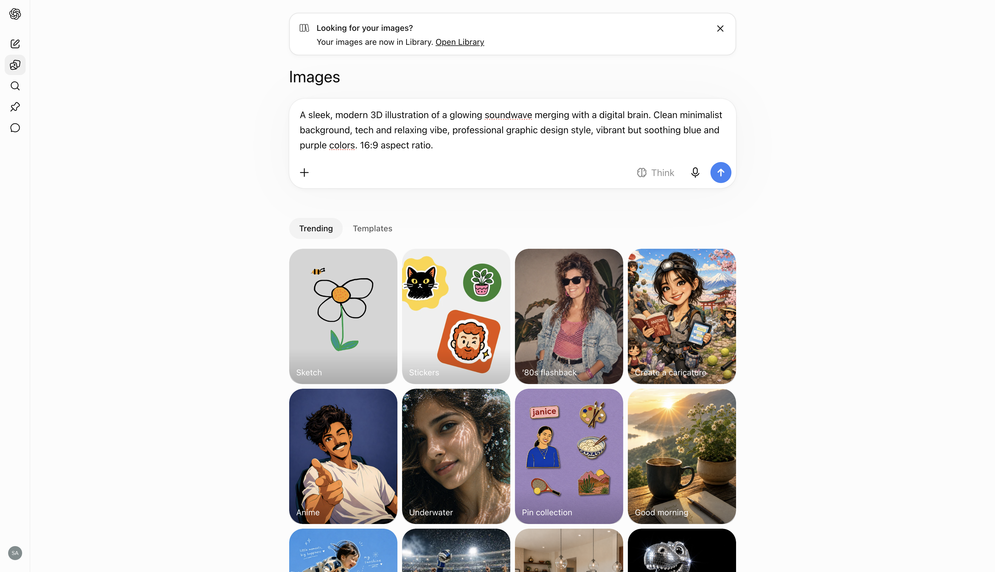 AI image generation interface