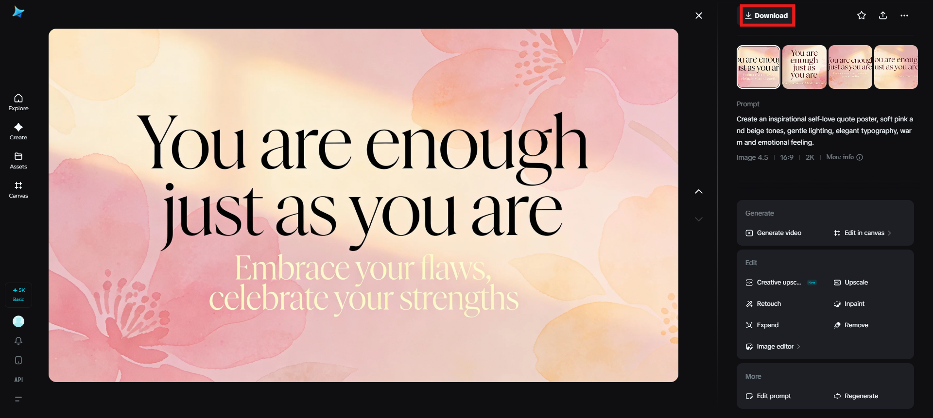 ดาวน์โหลดภาพสุดท้าย