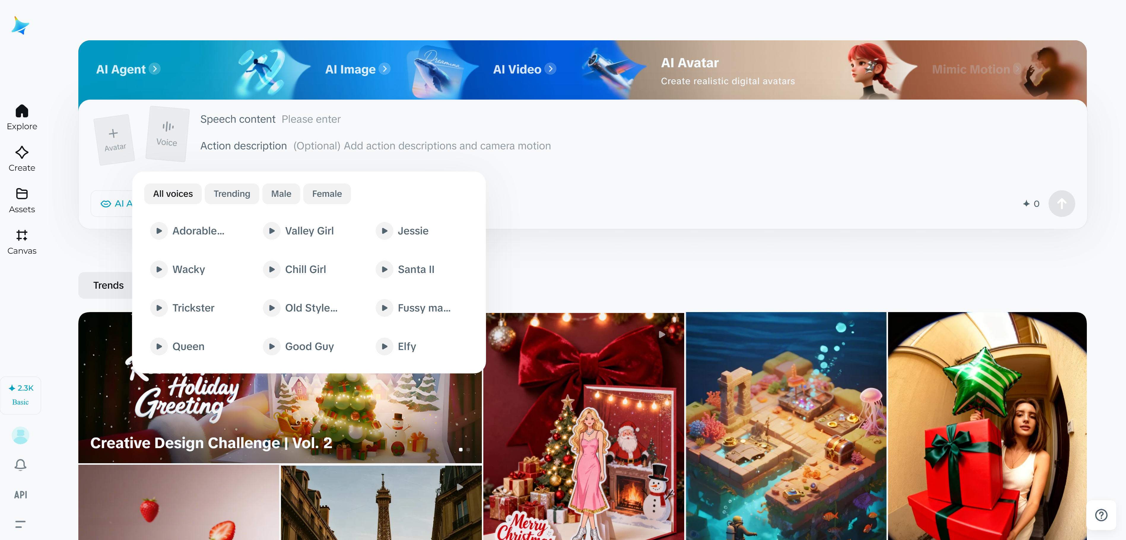 Dreamina AI voice library