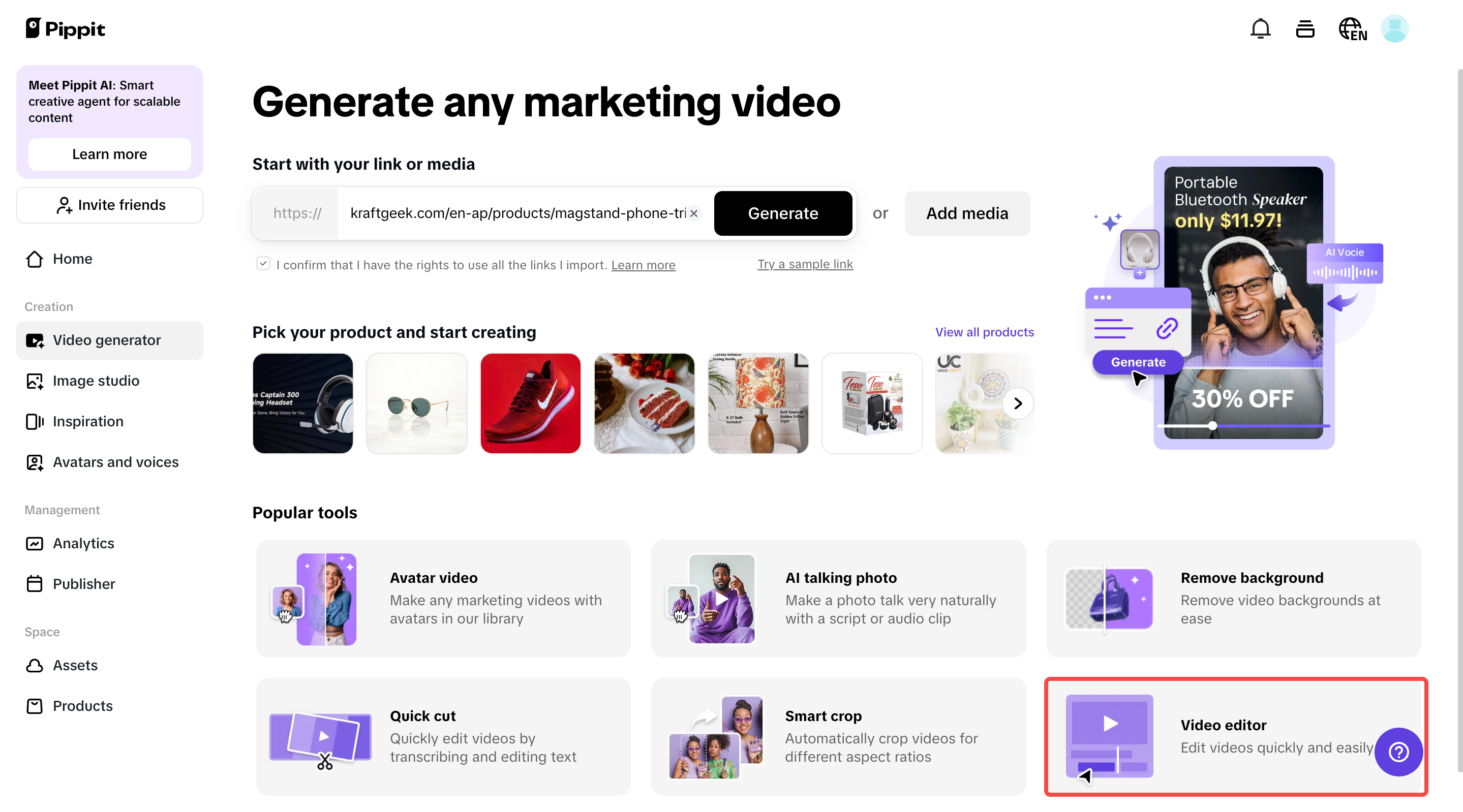 Access video editor
