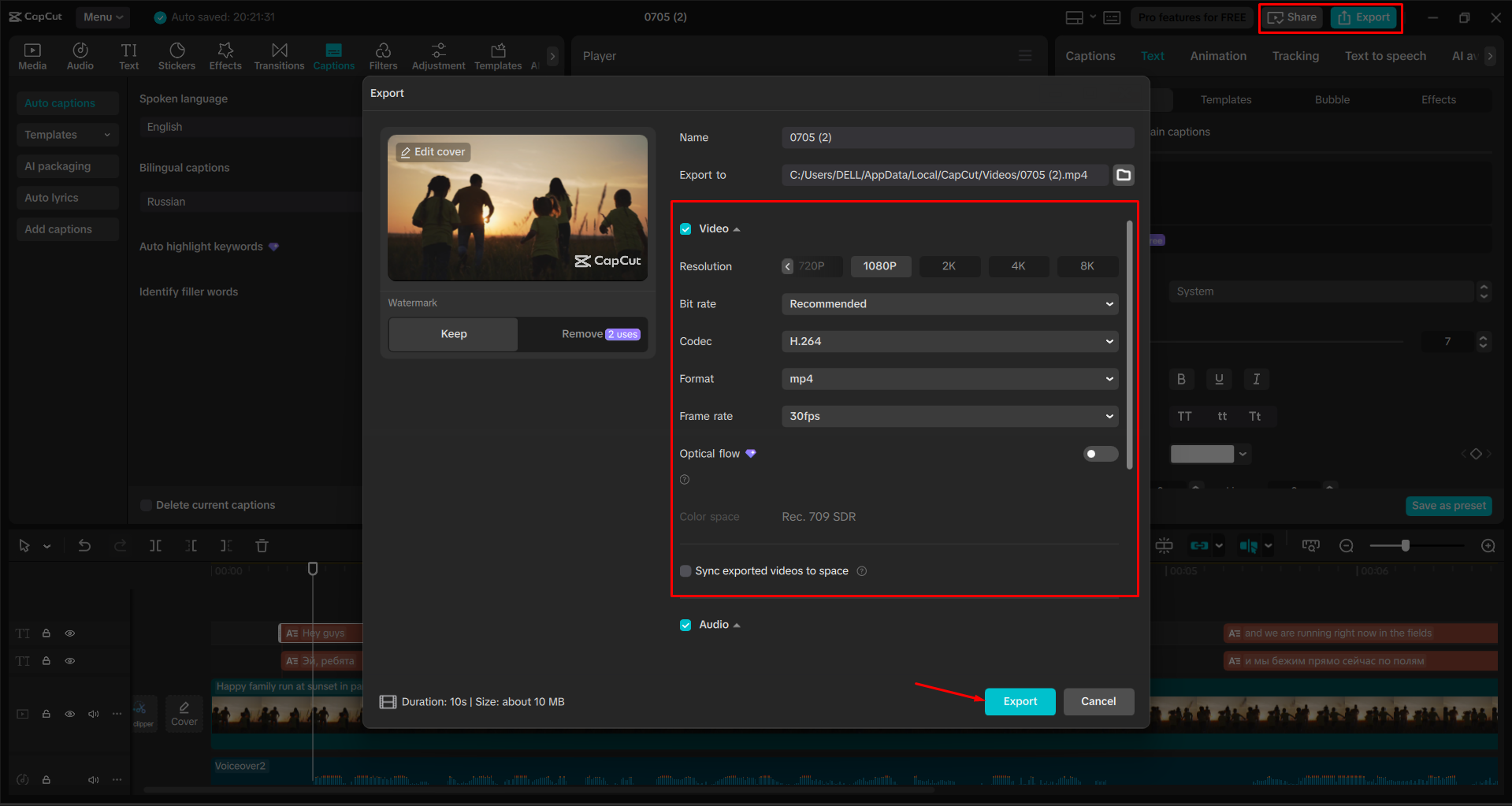 Exporting a video from the CapCut desktop video editor