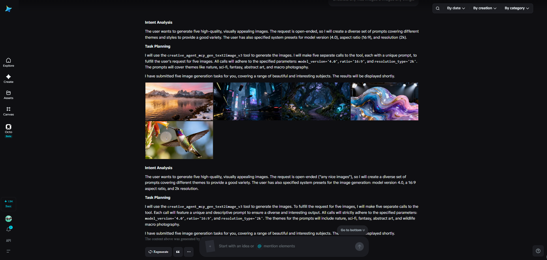 AI Agent feature in Dreamina