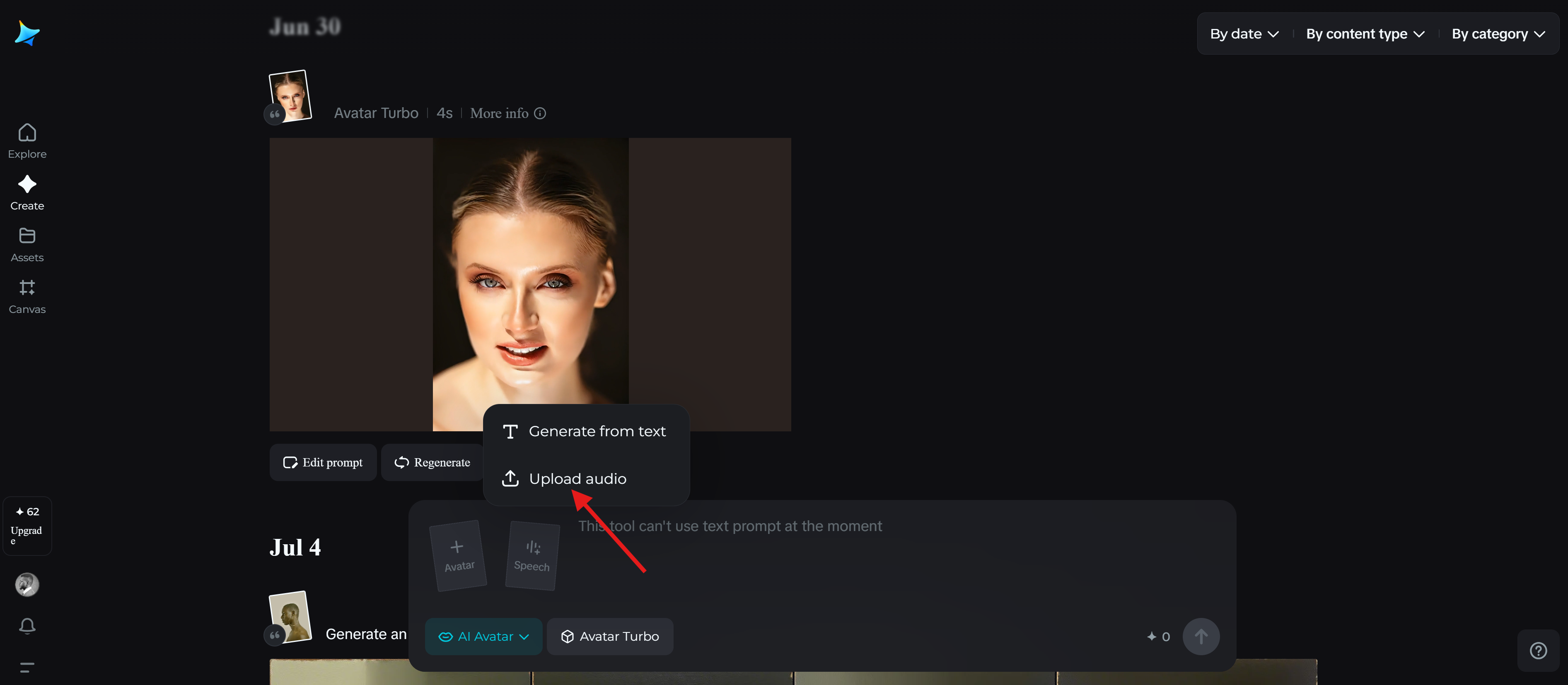 Dreamina áudio para fala