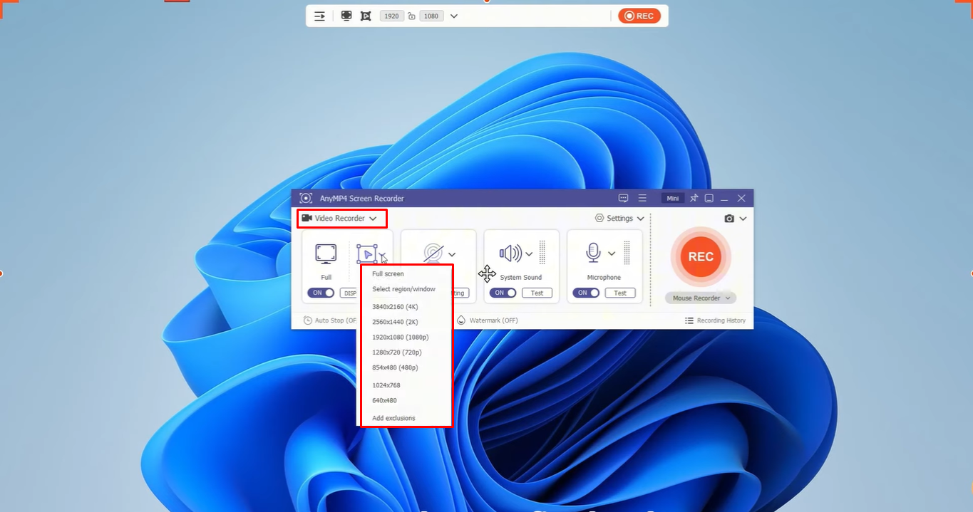 AnyMP 4スクリーンレコーダーの起動とキャプチャエリアの設定