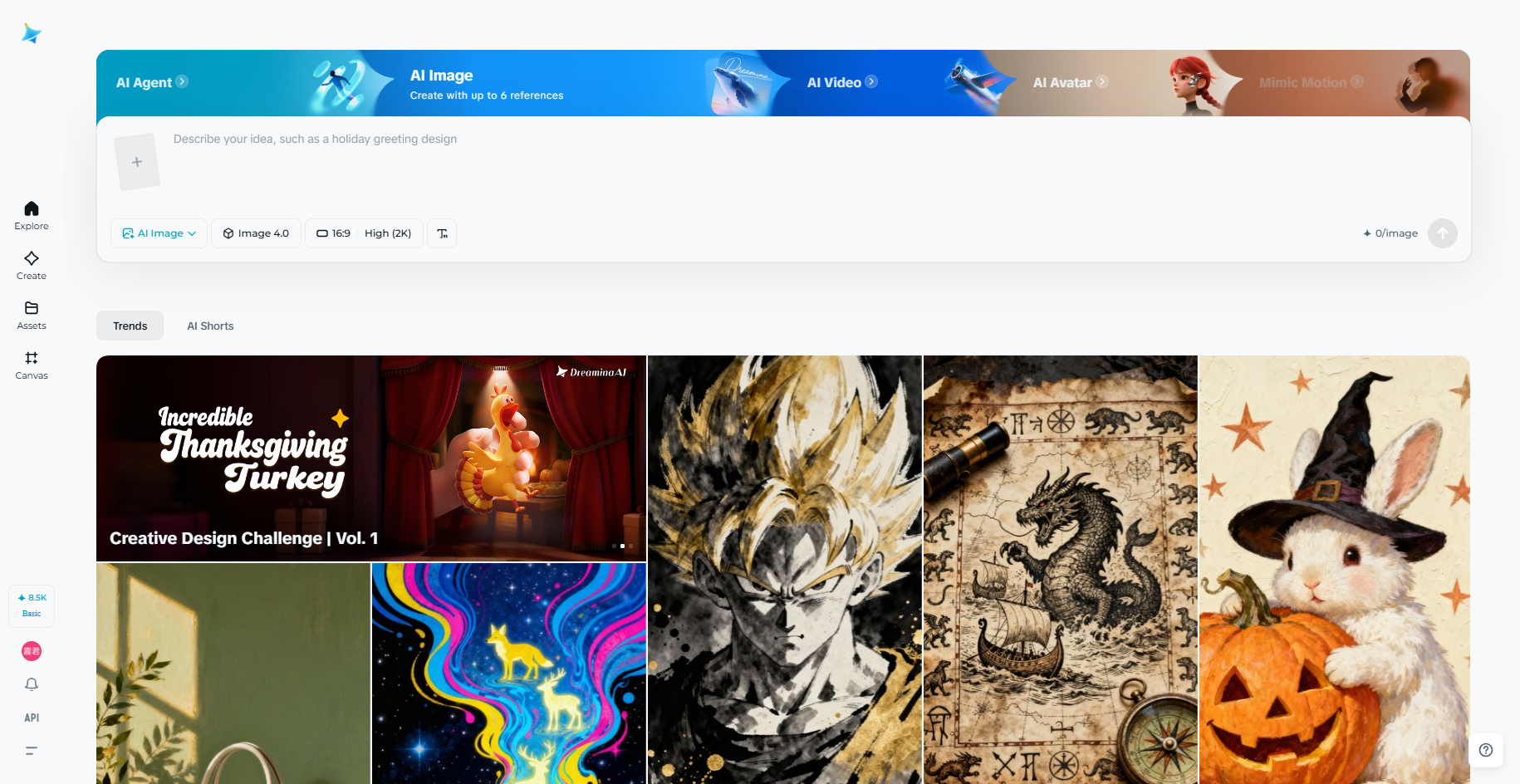 Page d'accueil de Dreamina