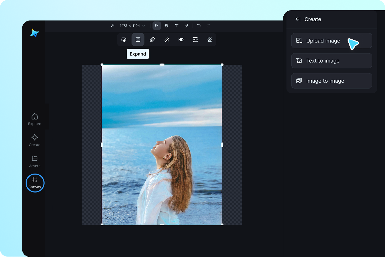 이미지를 가져오세요.