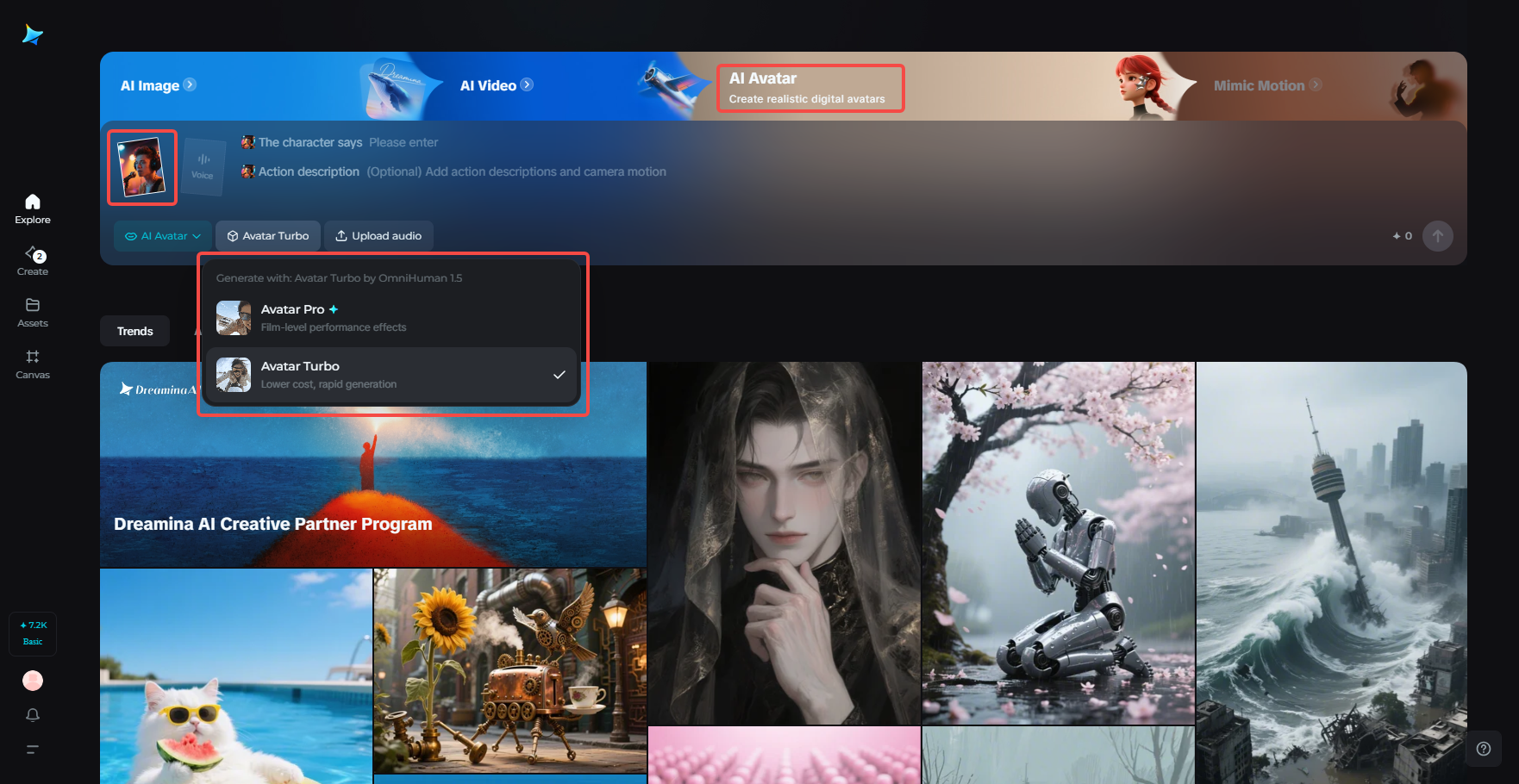 Dreamina照片演唱虛擬形象