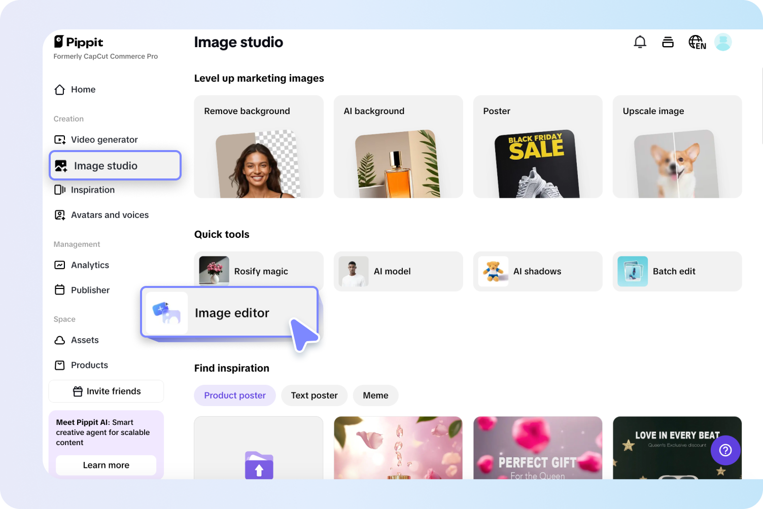 Откройте редактор изображений.