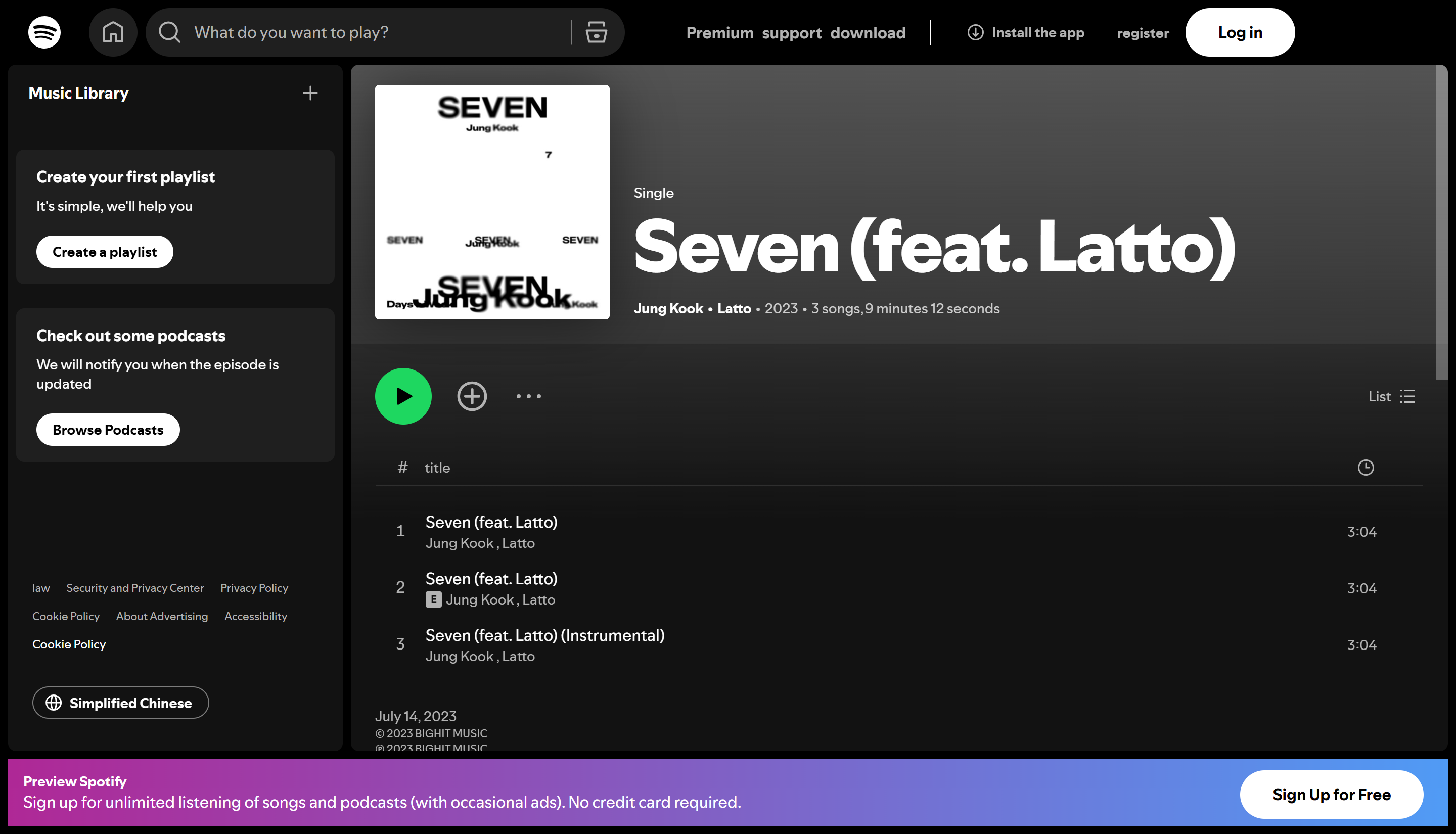 《七》歌曲的封面在Spotify上播放了10億次