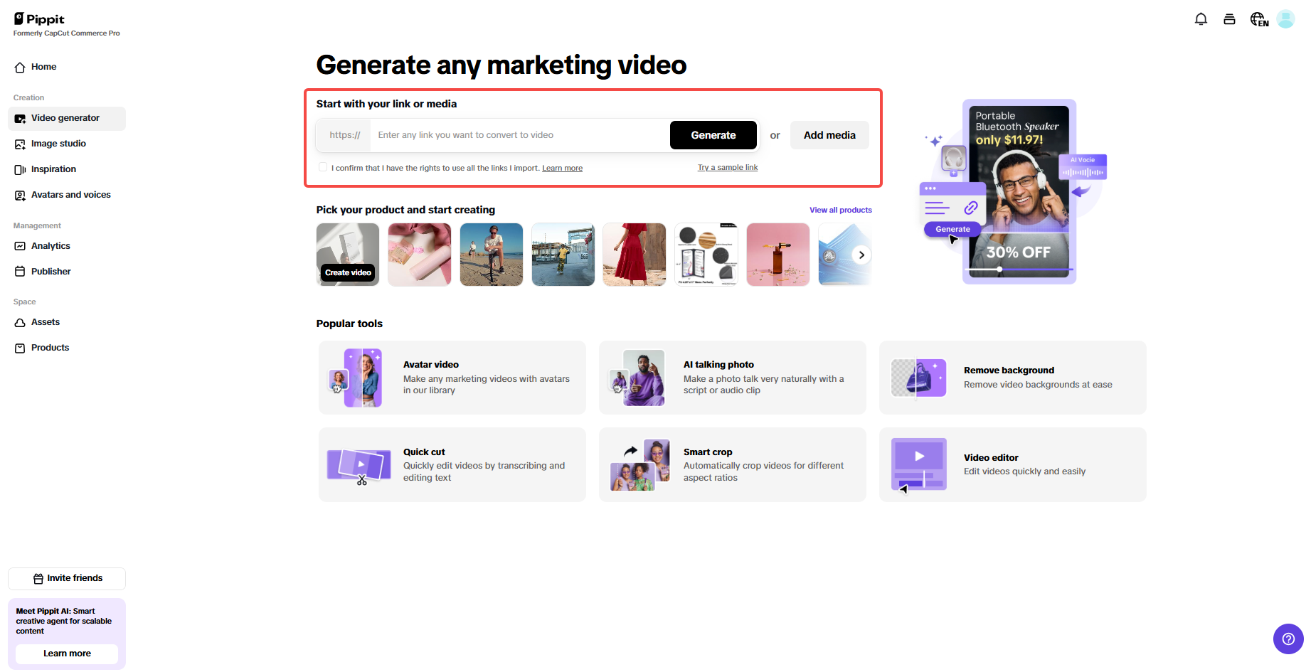 Upload product links or media