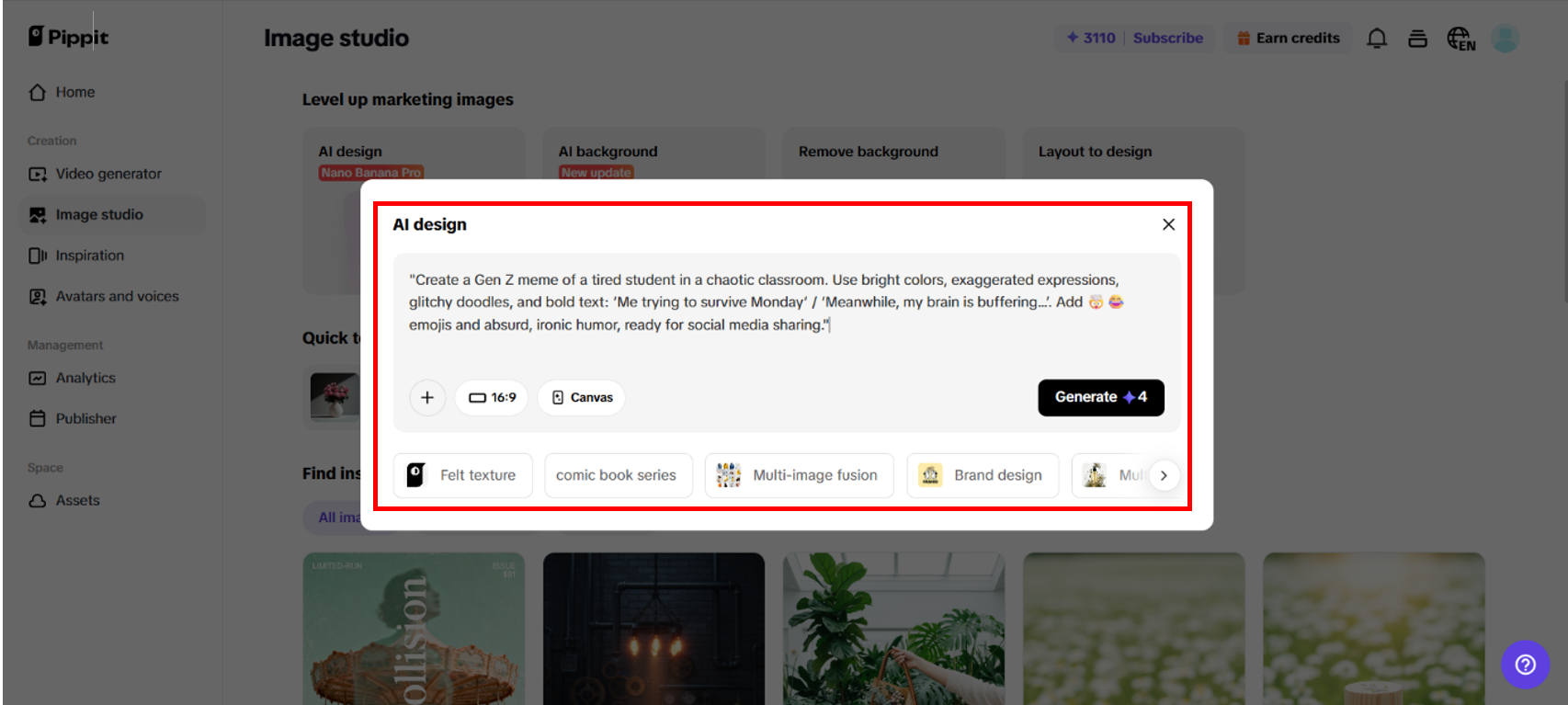 Введите точную подсказку