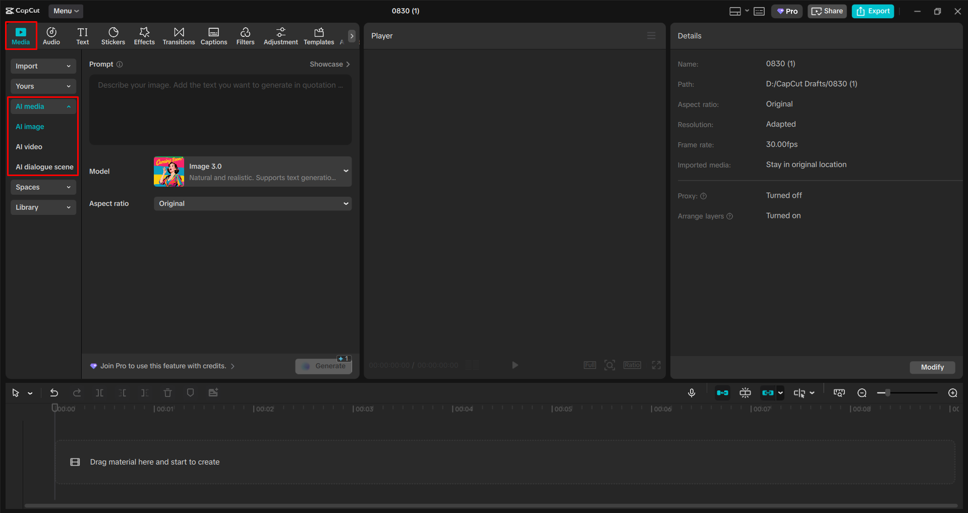 Accessing the AI image generator in the CapCut desktop video editor