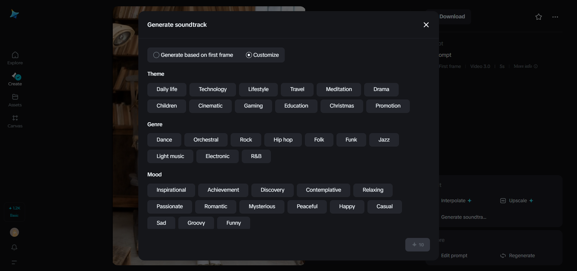Generate a soundtrack feature in Dreamina