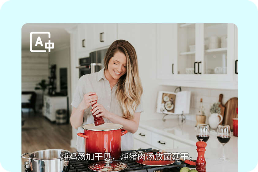  Use CapCut's English to Chinese translation for customer support videos